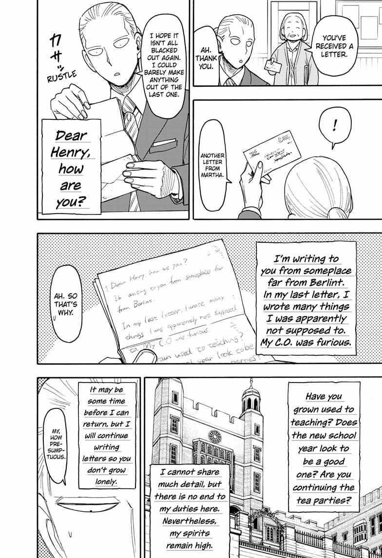Spy x Family Chapter 99 - Page 6
