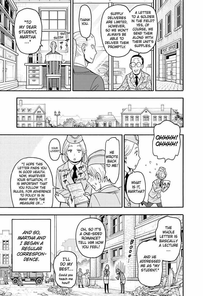 Spy x Family Chapter 99 - Page 7