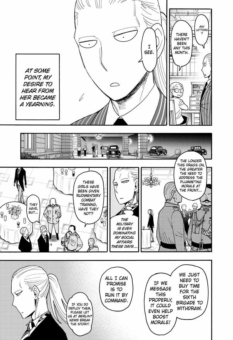 Spy x Family Chapter 99 - Page 9