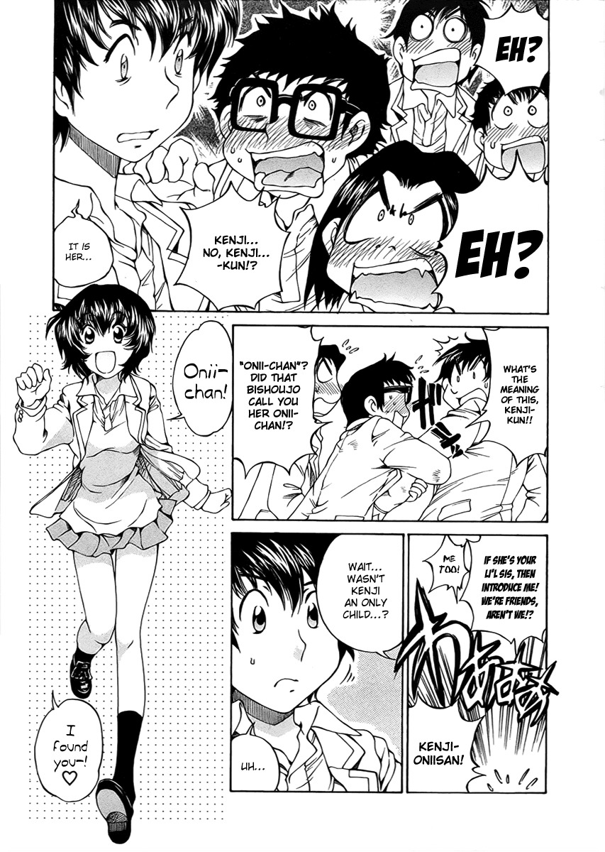 SS Sisters Chapter 1 - Page 11
