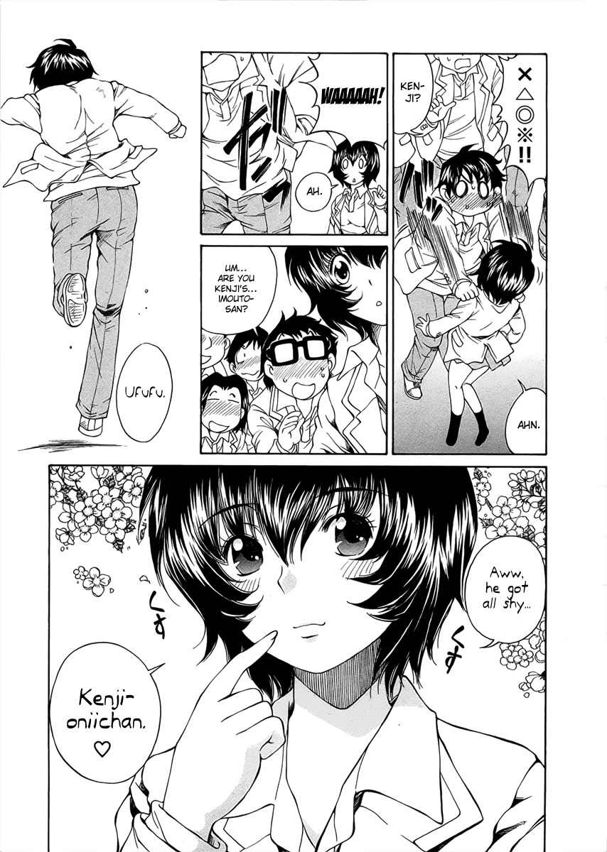 SS Sisters Chapter 1 - Page 13