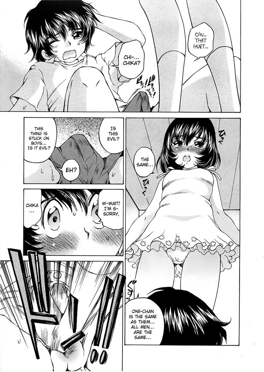 SS Sisters Chapter 1 - Page 25