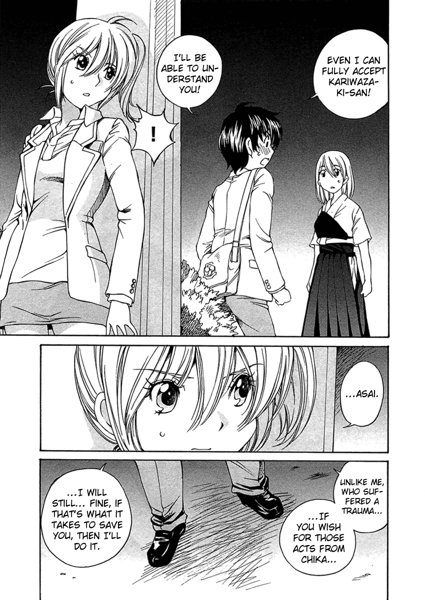 SS Sisters Chapter 10 - Page 11