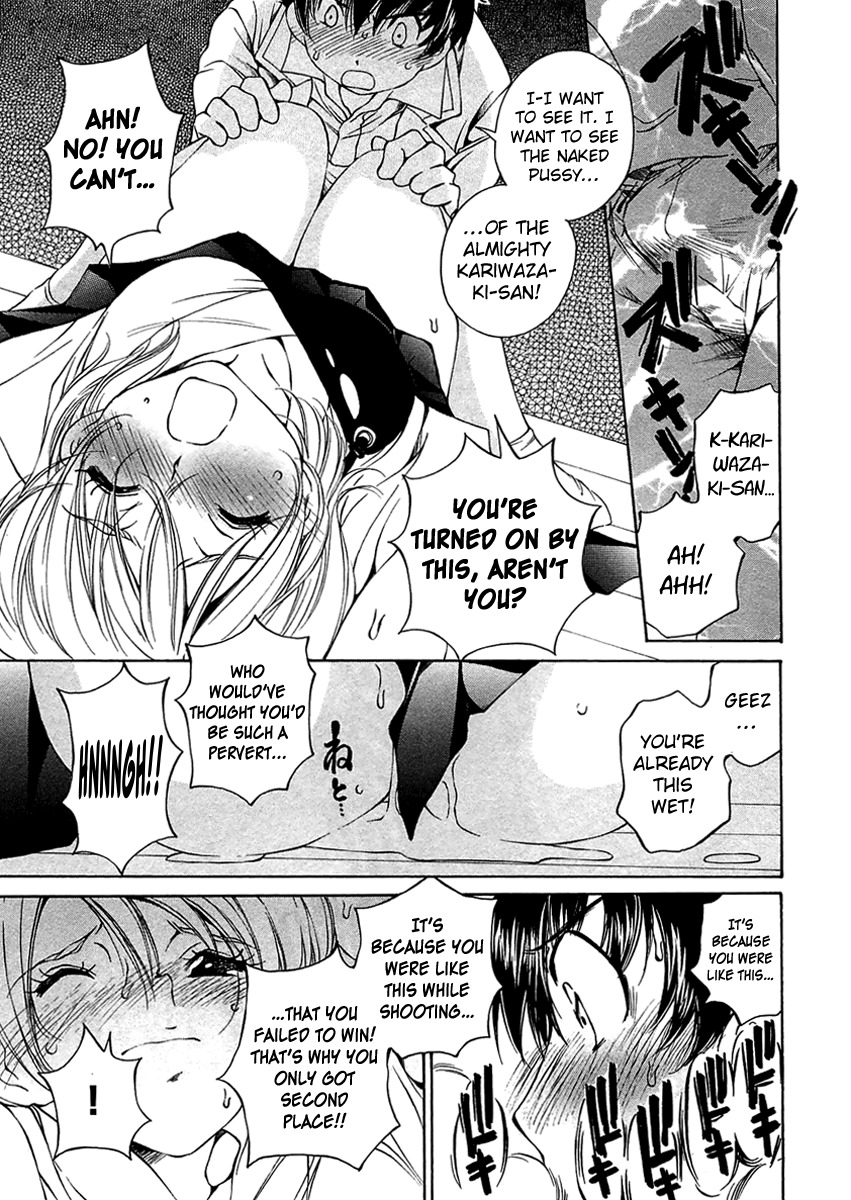SS Sisters Chapter 10 - Page 19