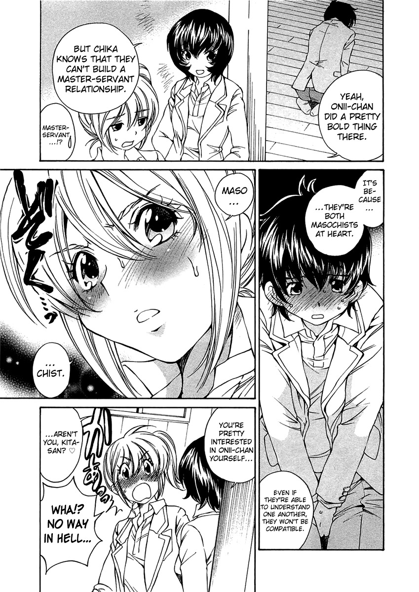 SS Sisters Chapter 10 - Page 25