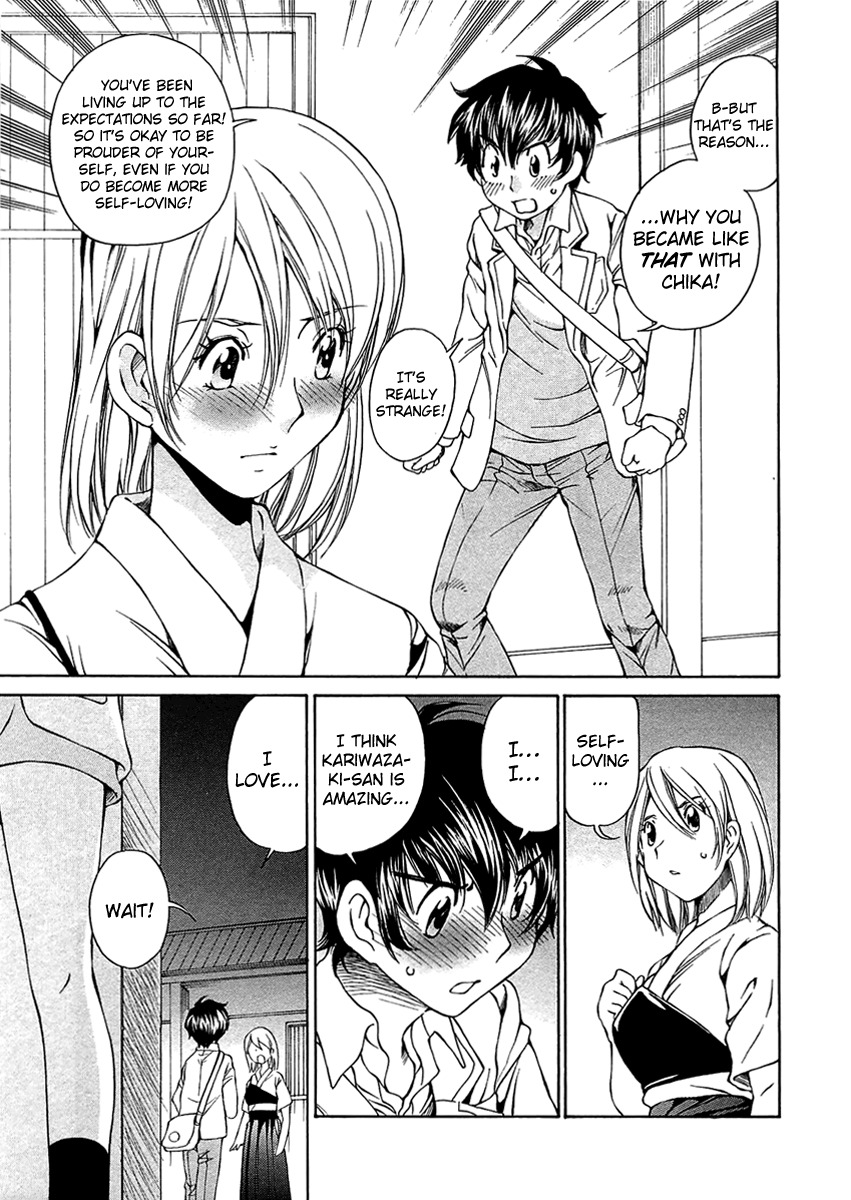 SS Sisters Chapter 10 - Page 7