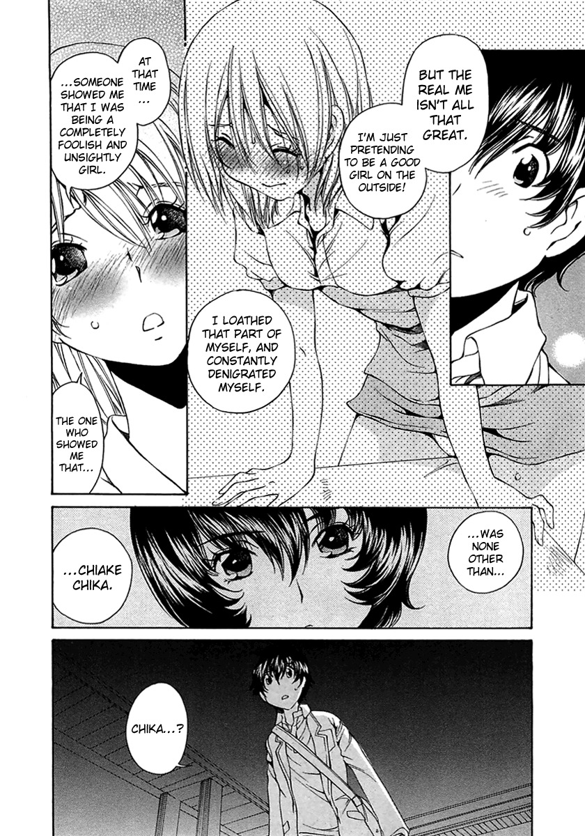 SS Sisters Chapter 10 - Page 8