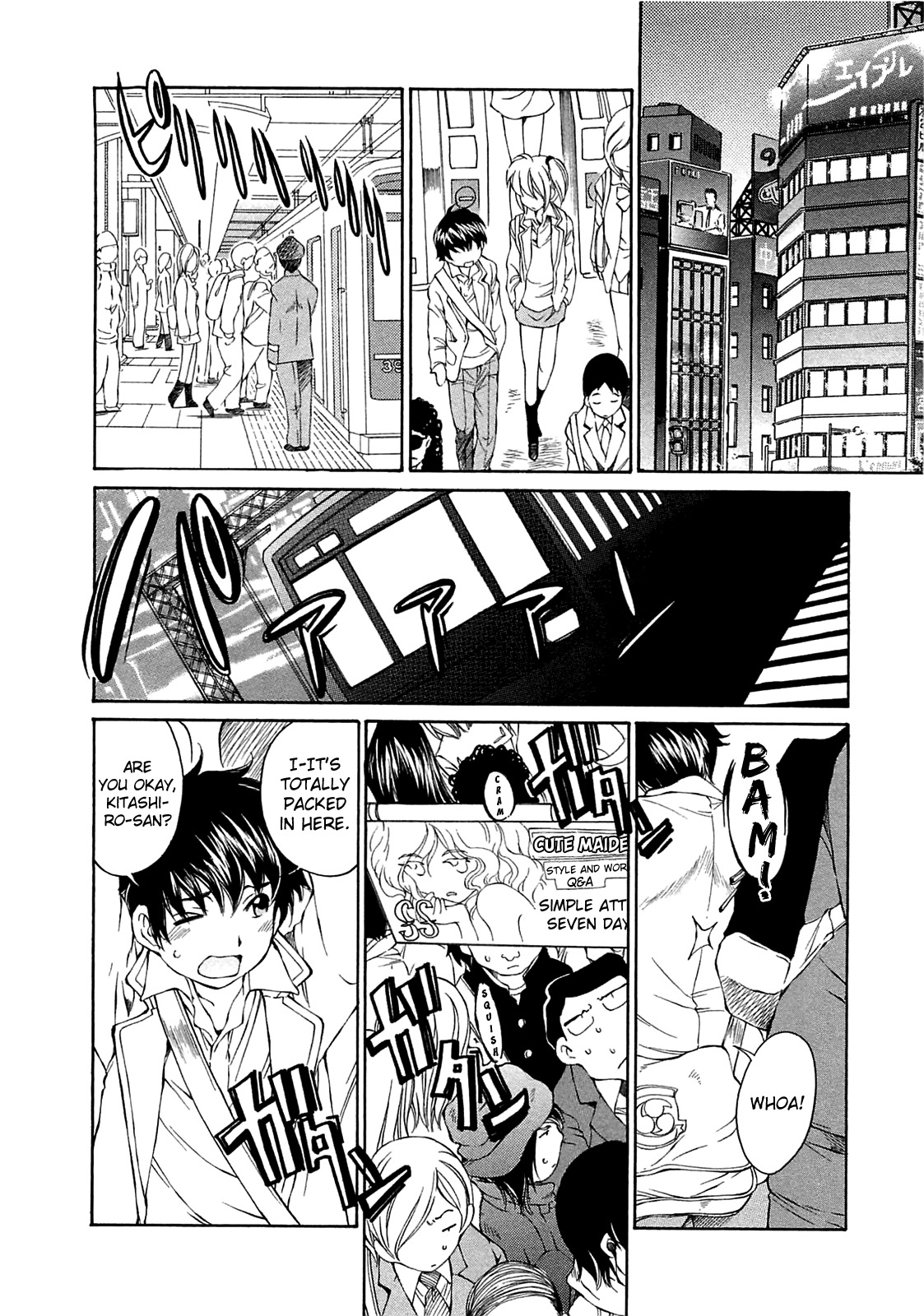 SS Sisters Chapter 11 - Page 12