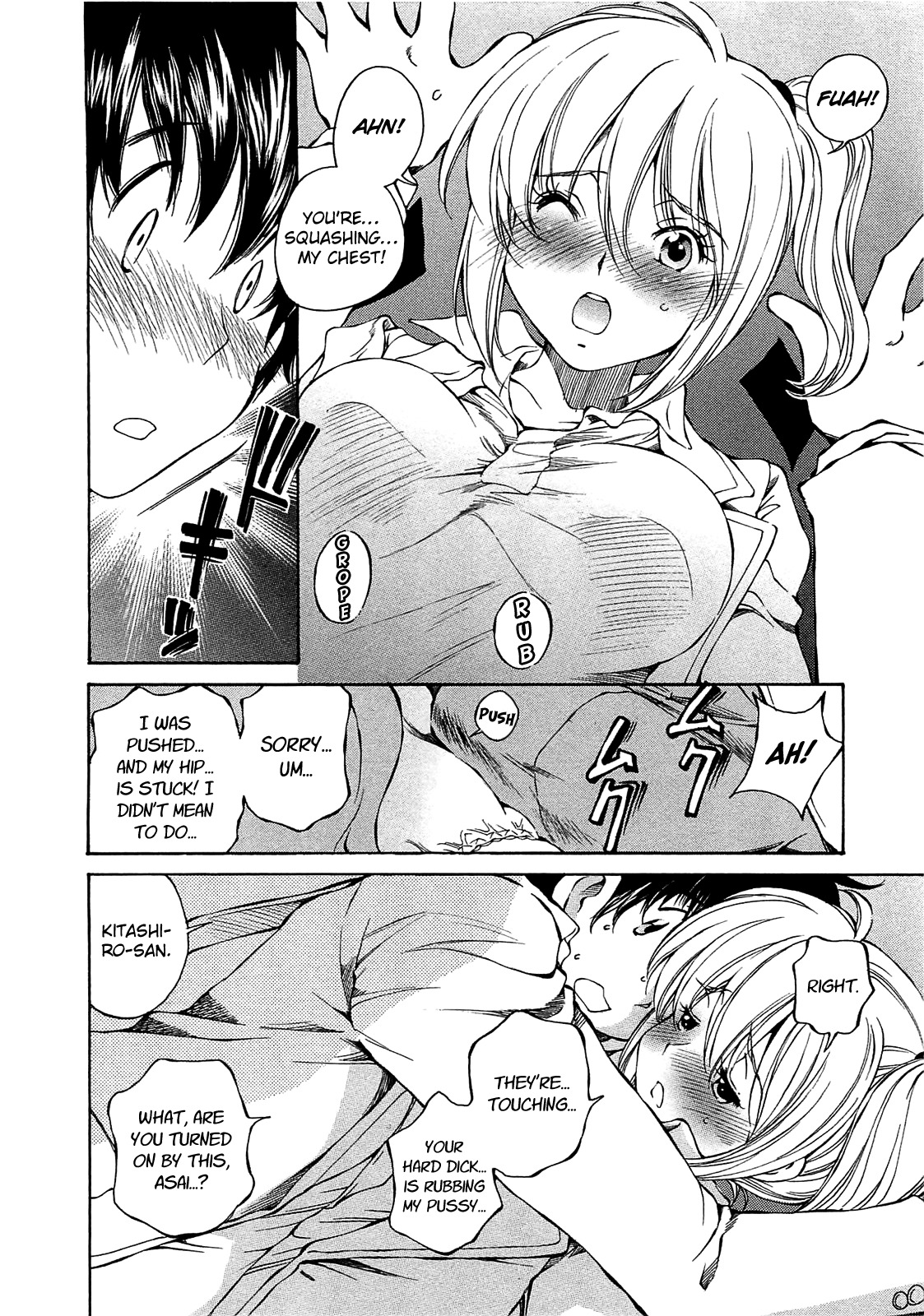 SS Sisters Chapter 11 - Page 14