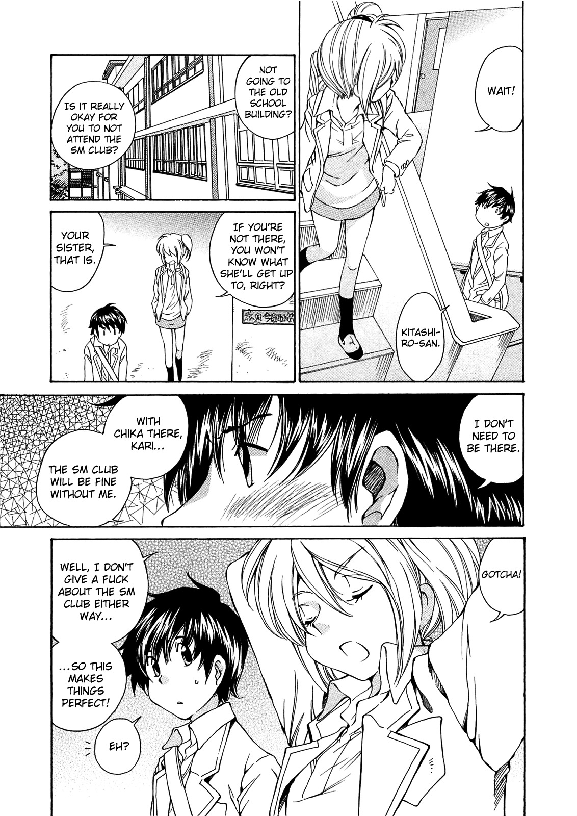 SS Sisters Chapter 11 - Page 3