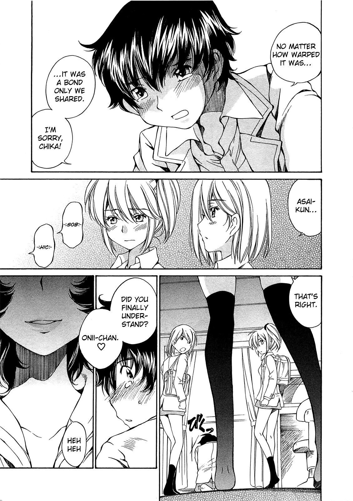 SS Sisters Chapter 12 - Page 15