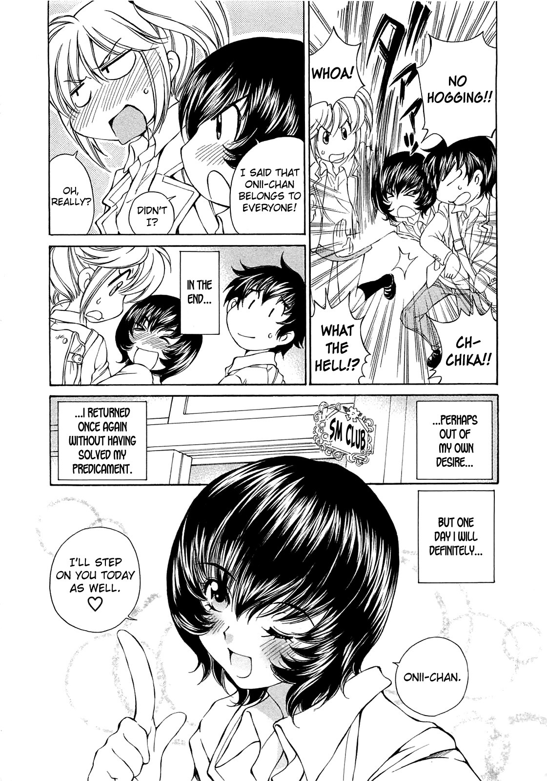 SS Sisters Chapter 12 - Page 24