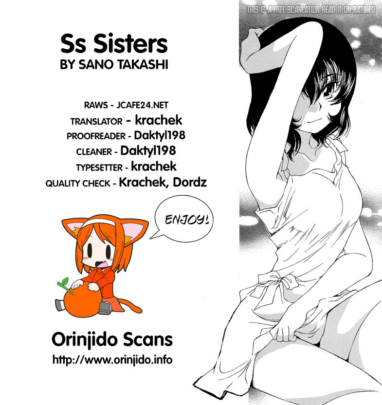 SS Sisters Chapter 12 - Page 26