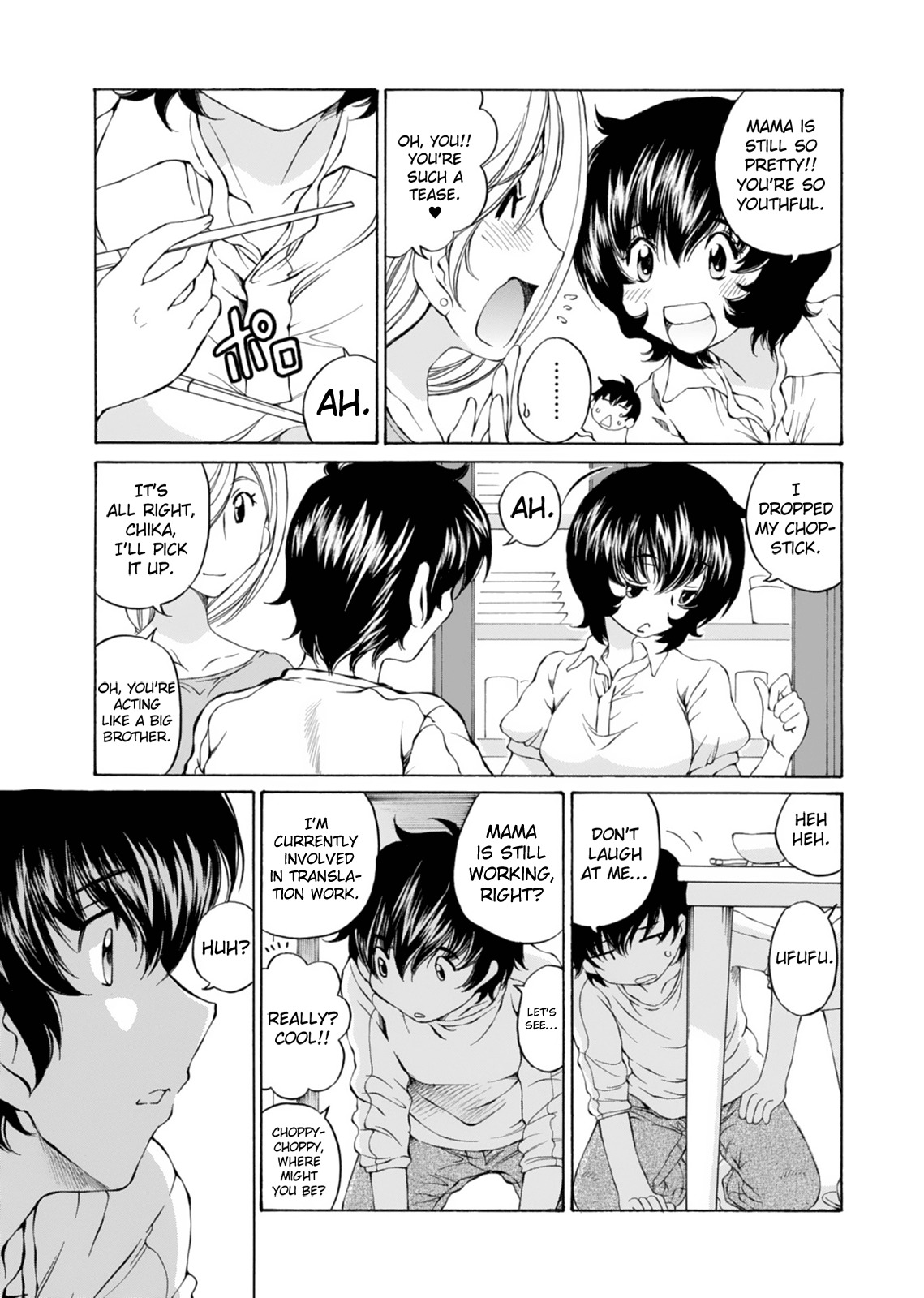 SS Sisters Chapter 13 - Page 21