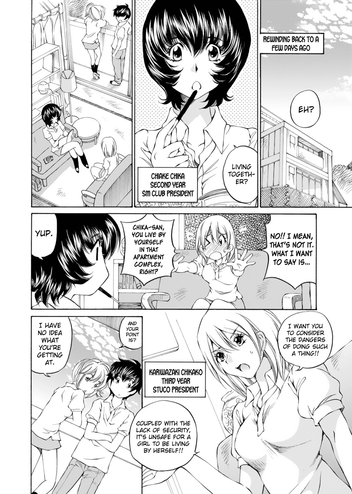 SS Sisters Chapter 13 - Page 10