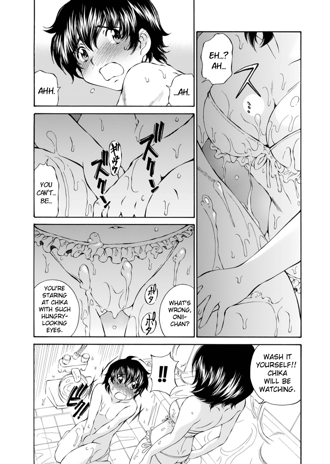 SS Sisters Chapter 14 - Page 11