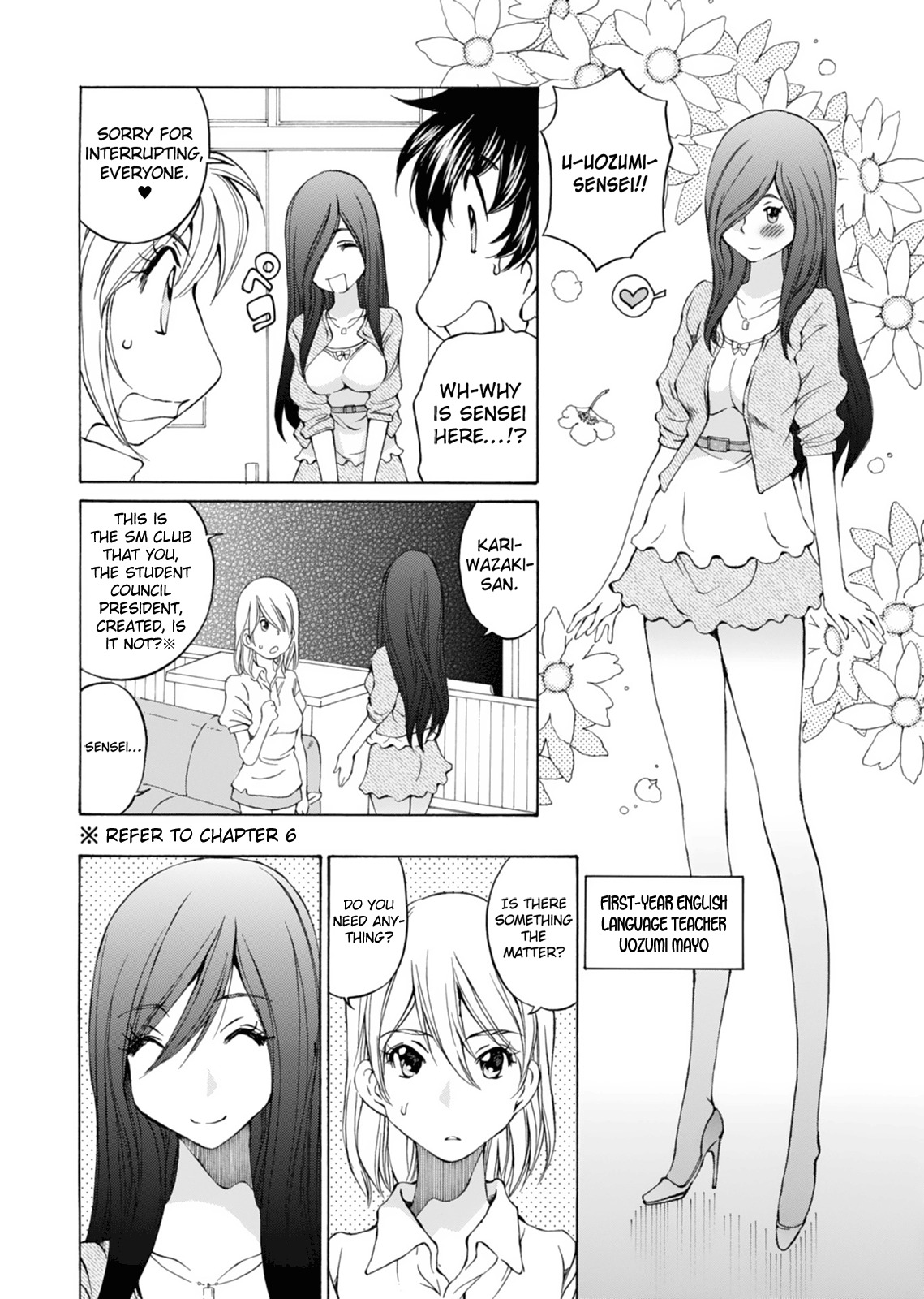 SS Sisters Chapter 14 - Page 24