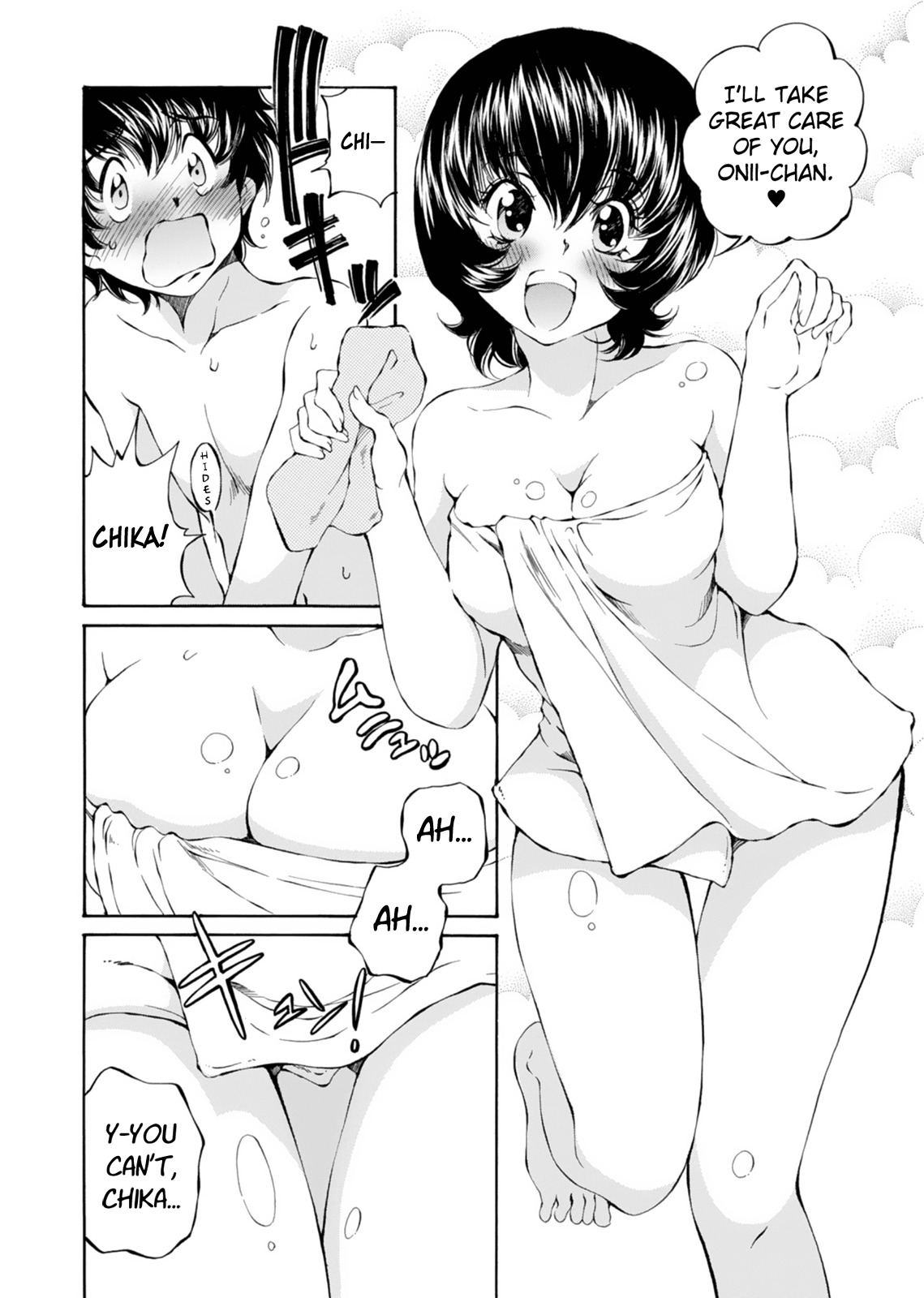 SS Sisters Chapter 14 - Page 4