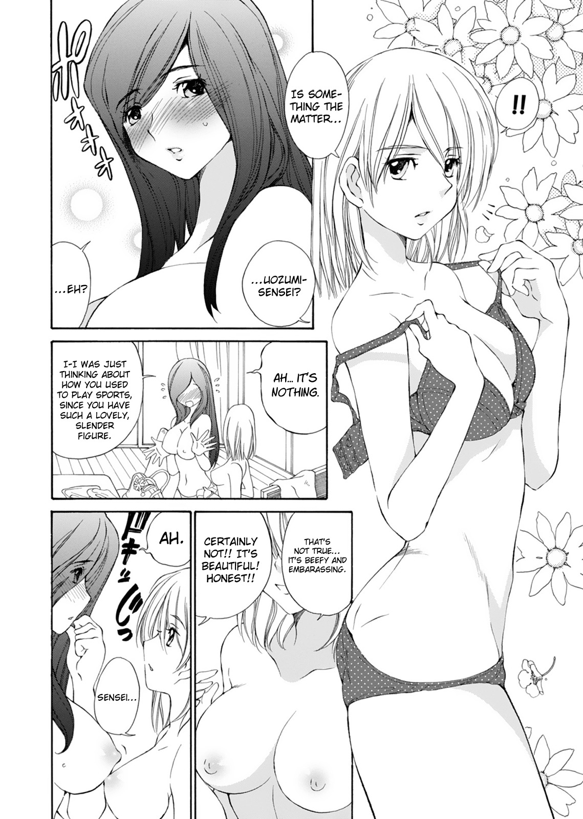 SS Sisters Chapter 15 - Page 2
