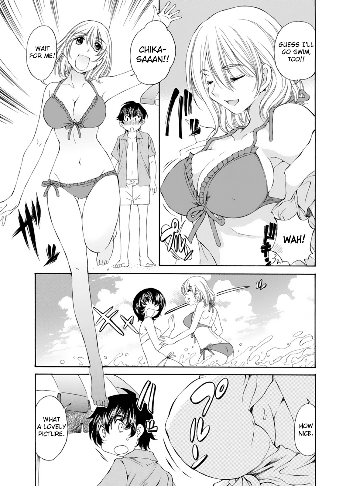 SS Sisters Chapter 15 - Page 11