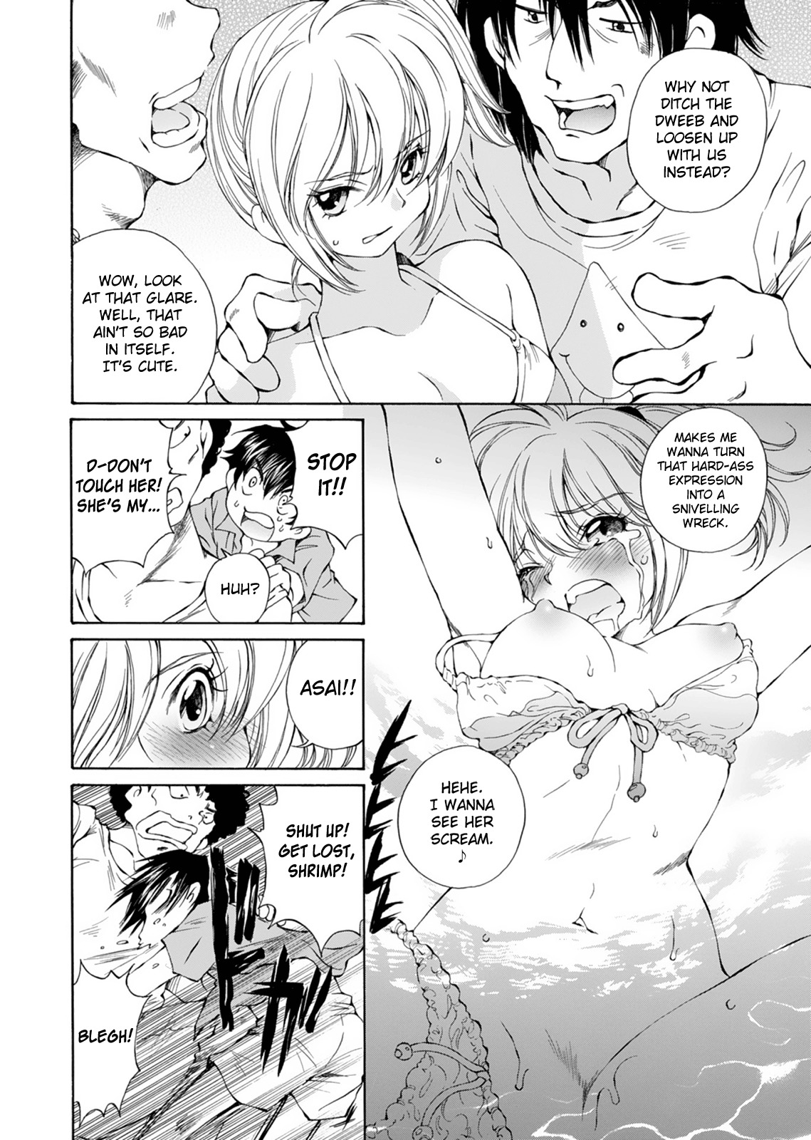 SS Sisters Chapter 15 - Page 16