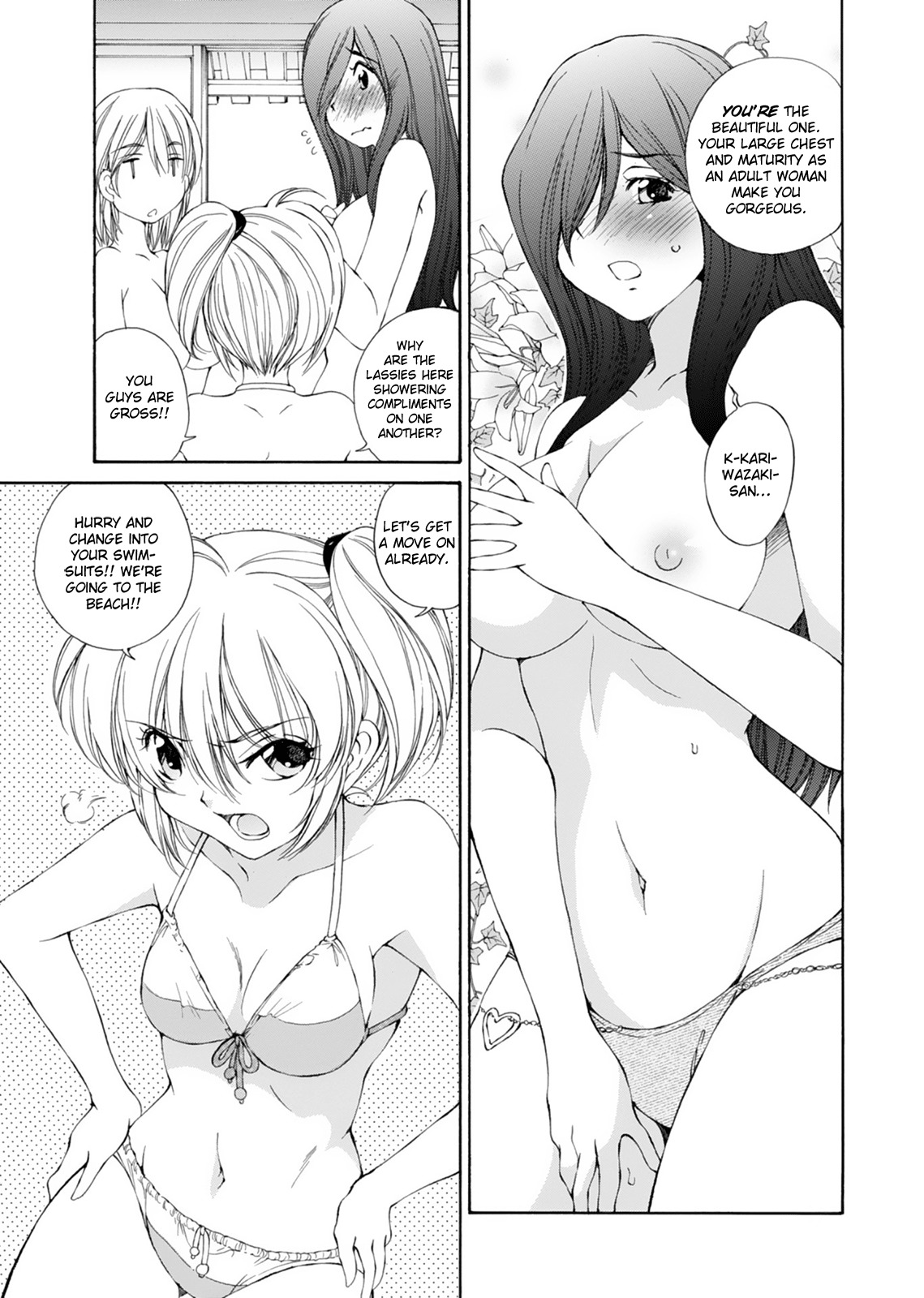 SS Sisters Chapter 15 - Page 3