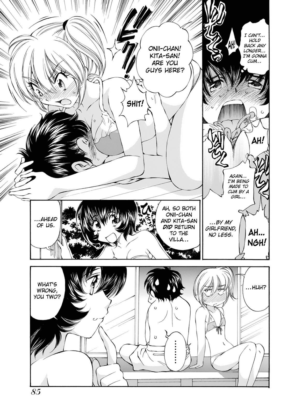 SS Sisters Chapter 15 - Page 25