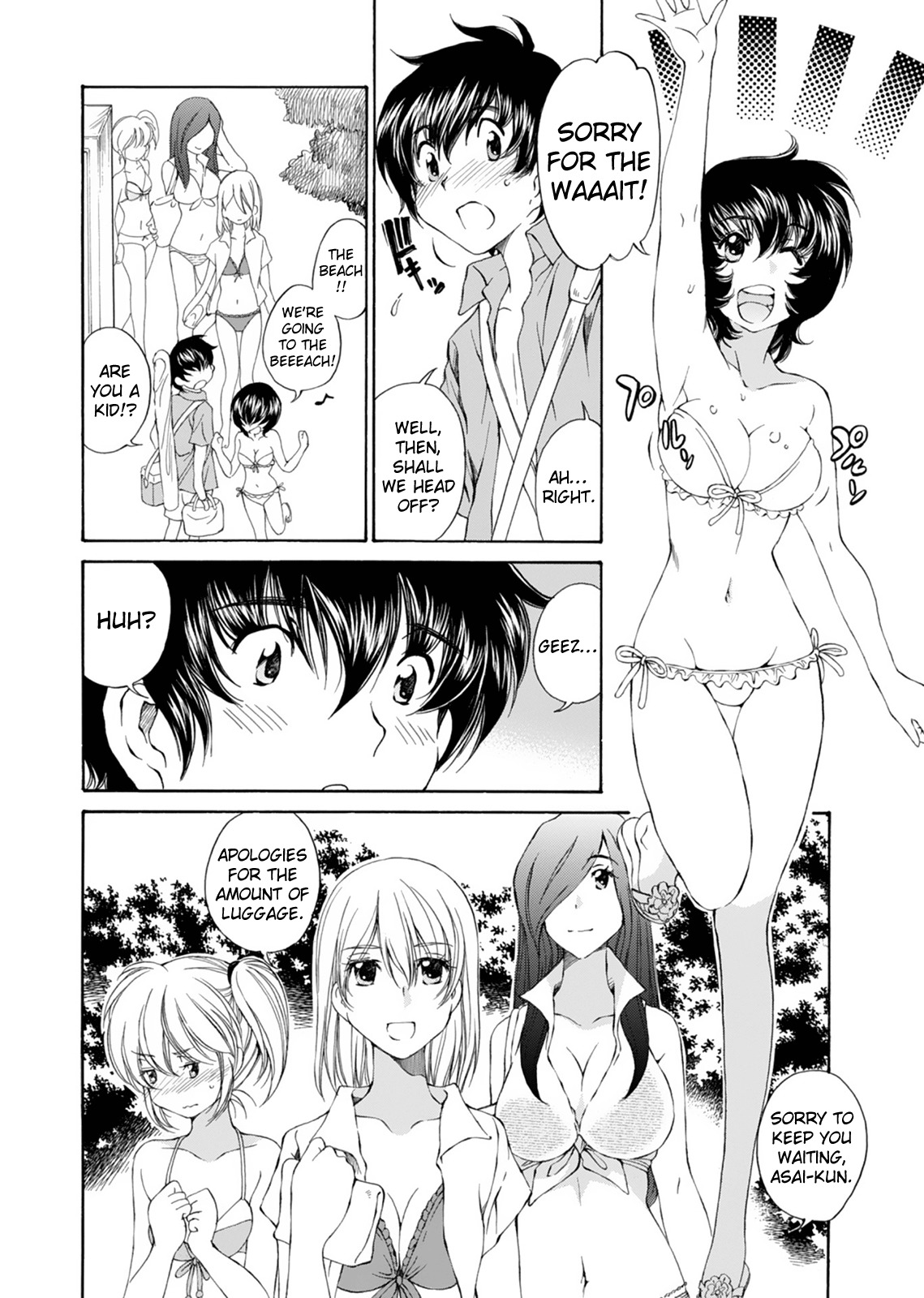 SS Sisters Chapter 15 - Page 8