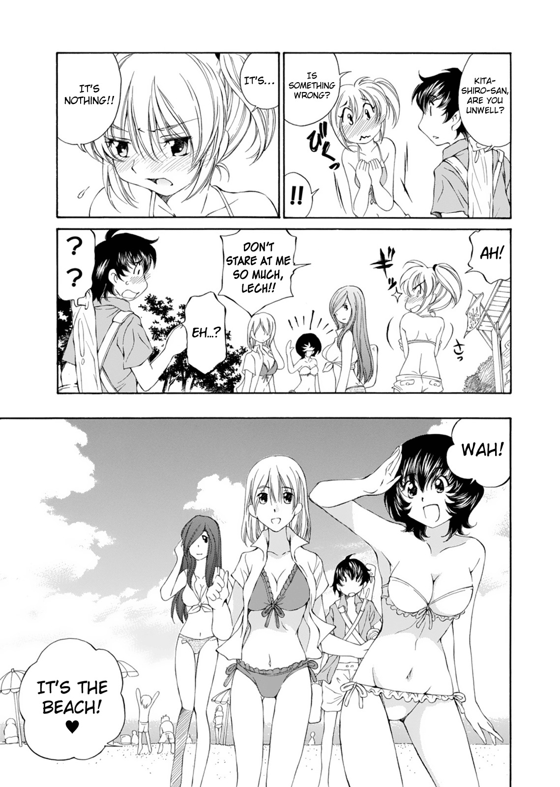 SS Sisters Chapter 15 - Page 9