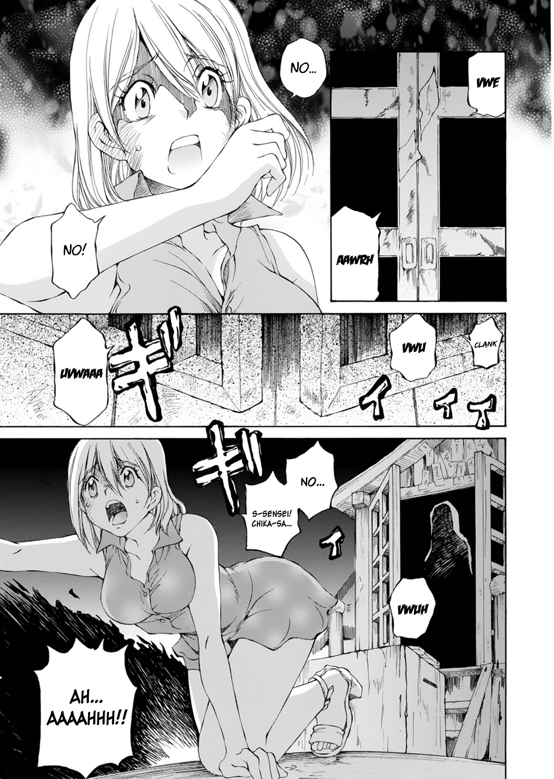 SS Sisters Chapter 16 - Page 11
