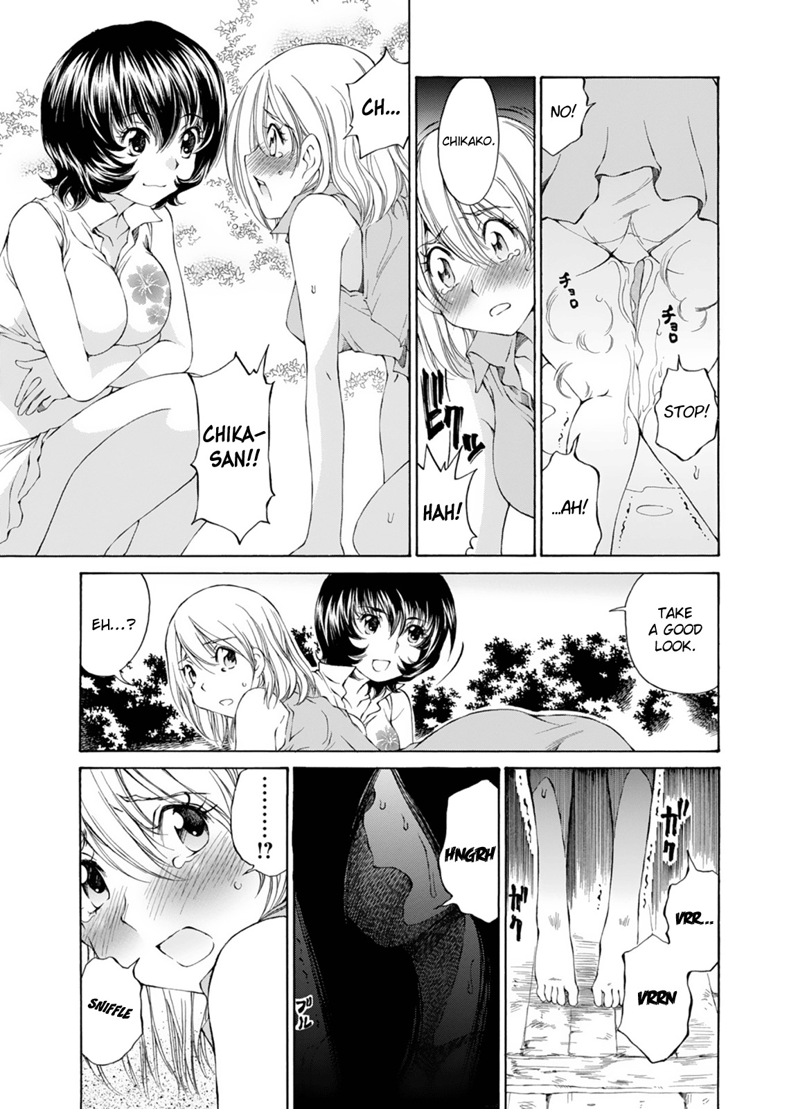 SS Sisters Chapter 16 - Page 13