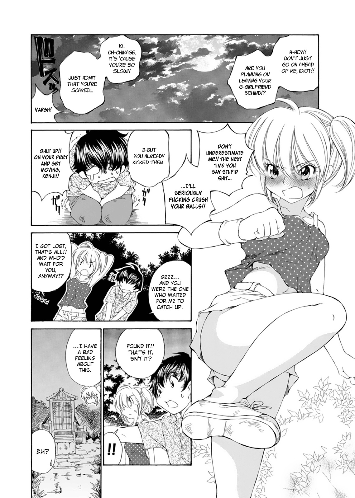 SS Sisters Chapter 16 - Page 16