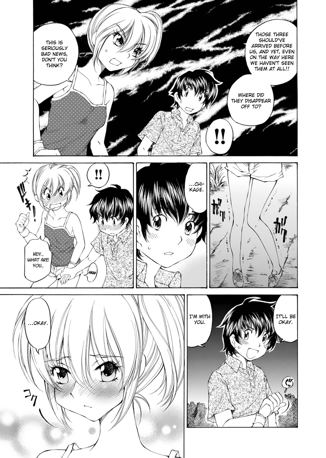 SS Sisters Chapter 16 - Page 17