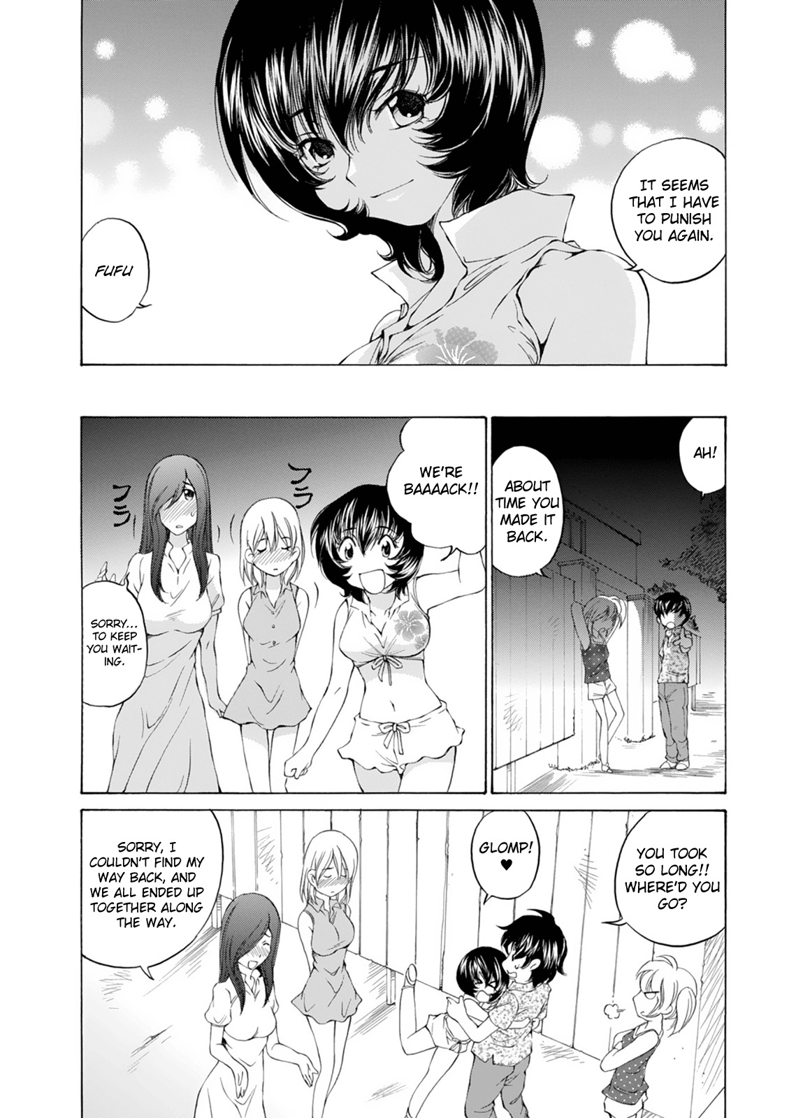 SS Sisters Chapter 16 - Page 23