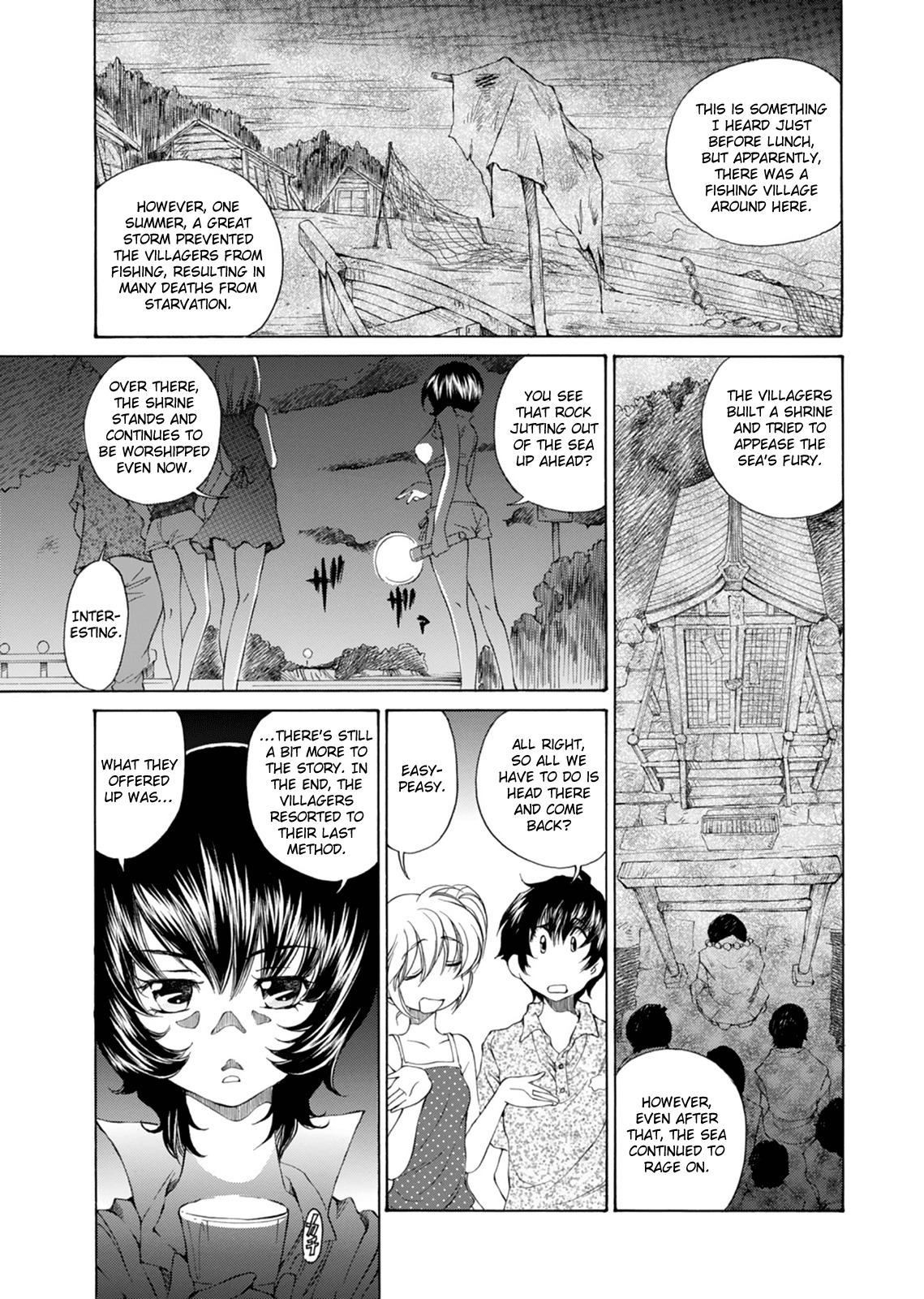SS Sisters Chapter 16 - Page 5