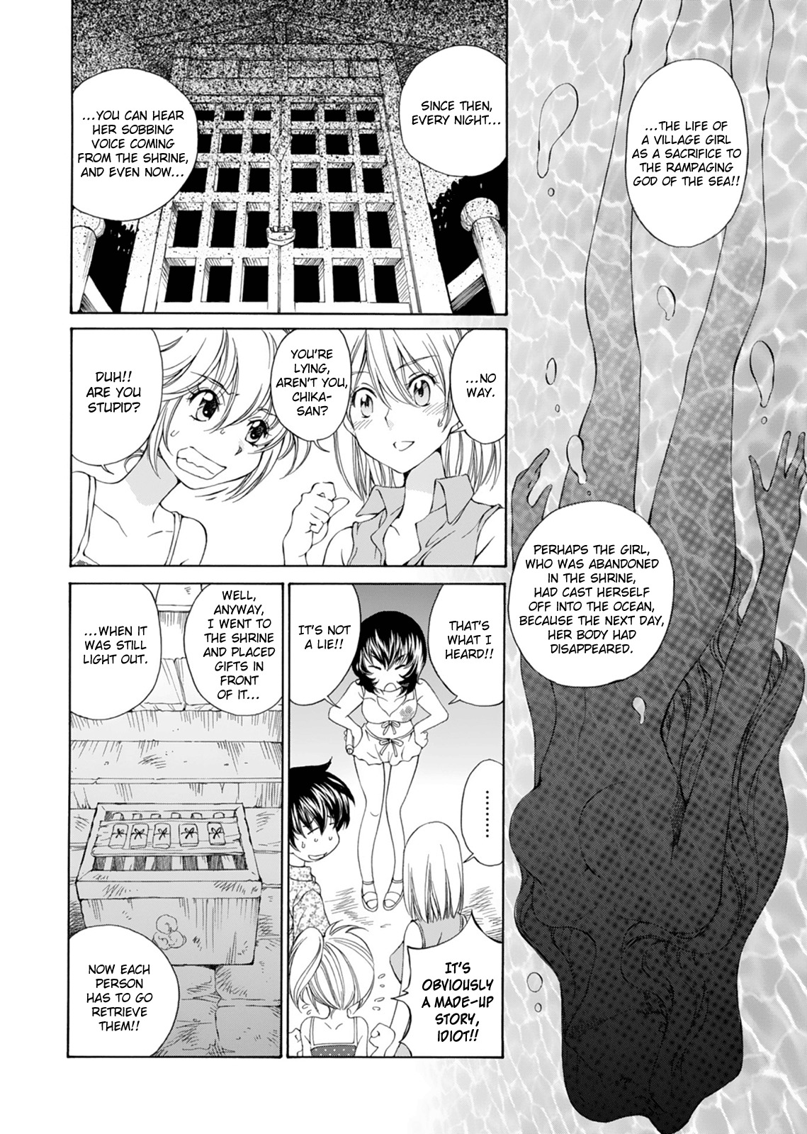 SS Sisters Chapter 16 - Page 6