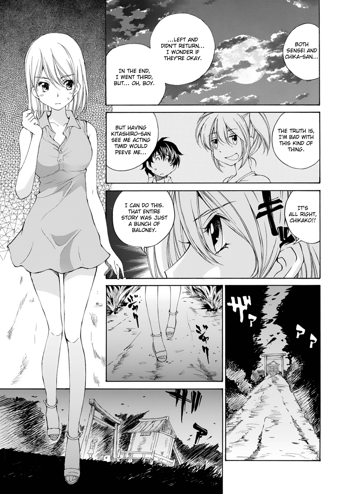 SS Sisters Chapter 16 - Page 9