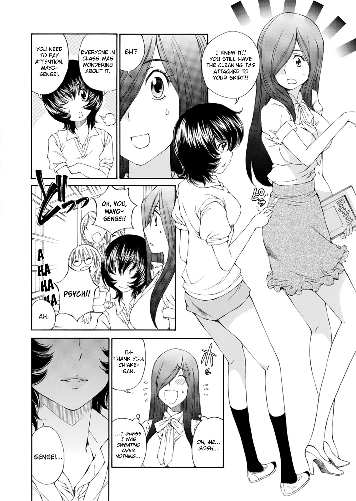 SS Sisters Chapter 17 - Page 13