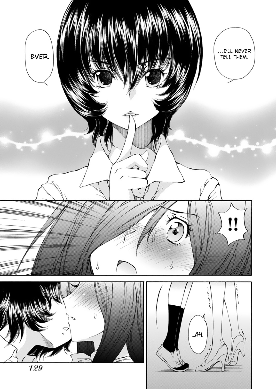 SS Sisters Chapter 17 - Page 14