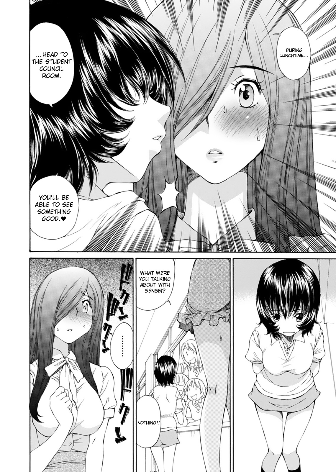 SS Sisters Chapter 17 - Page 15