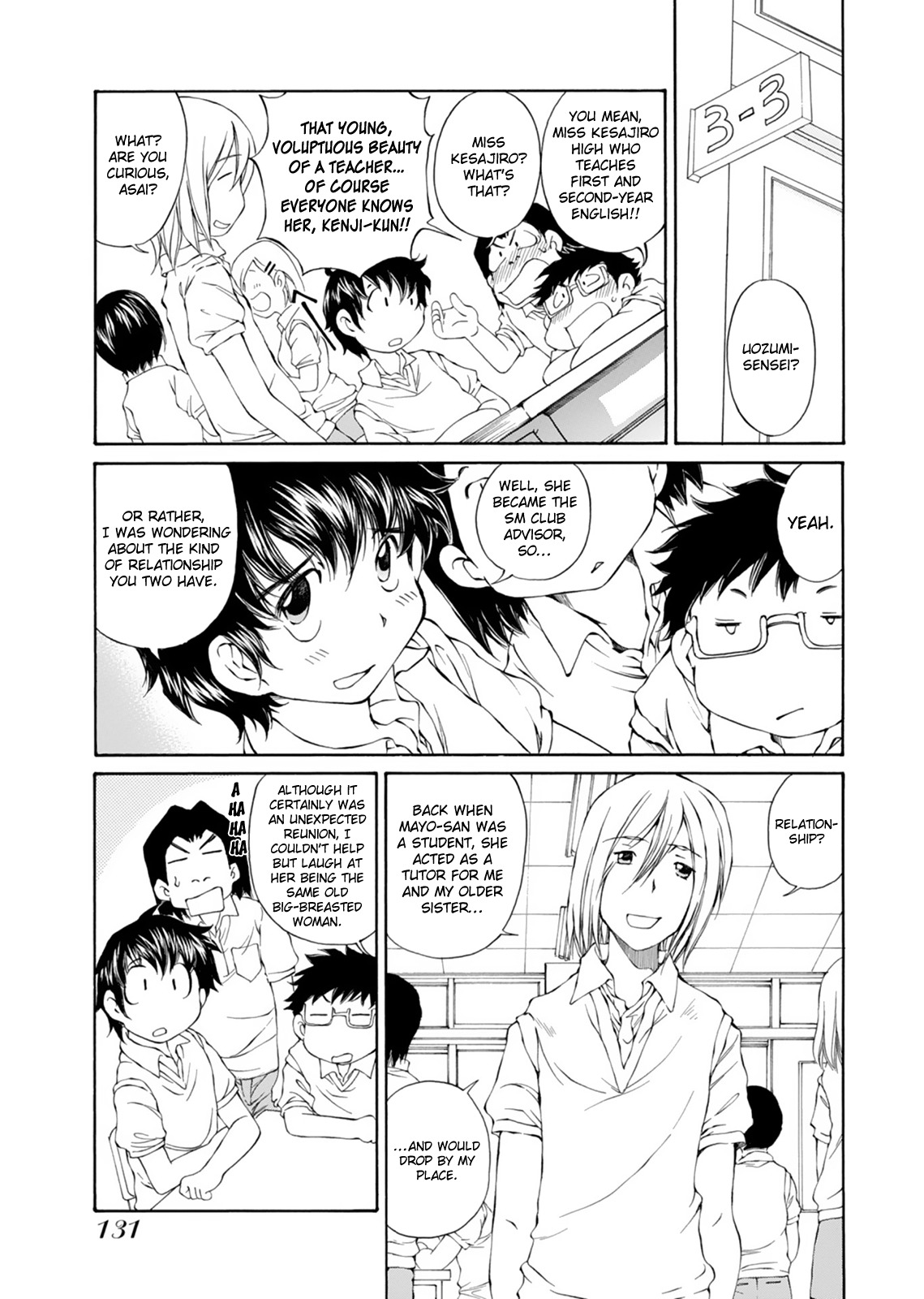 SS Sisters Chapter 17 - Page 16