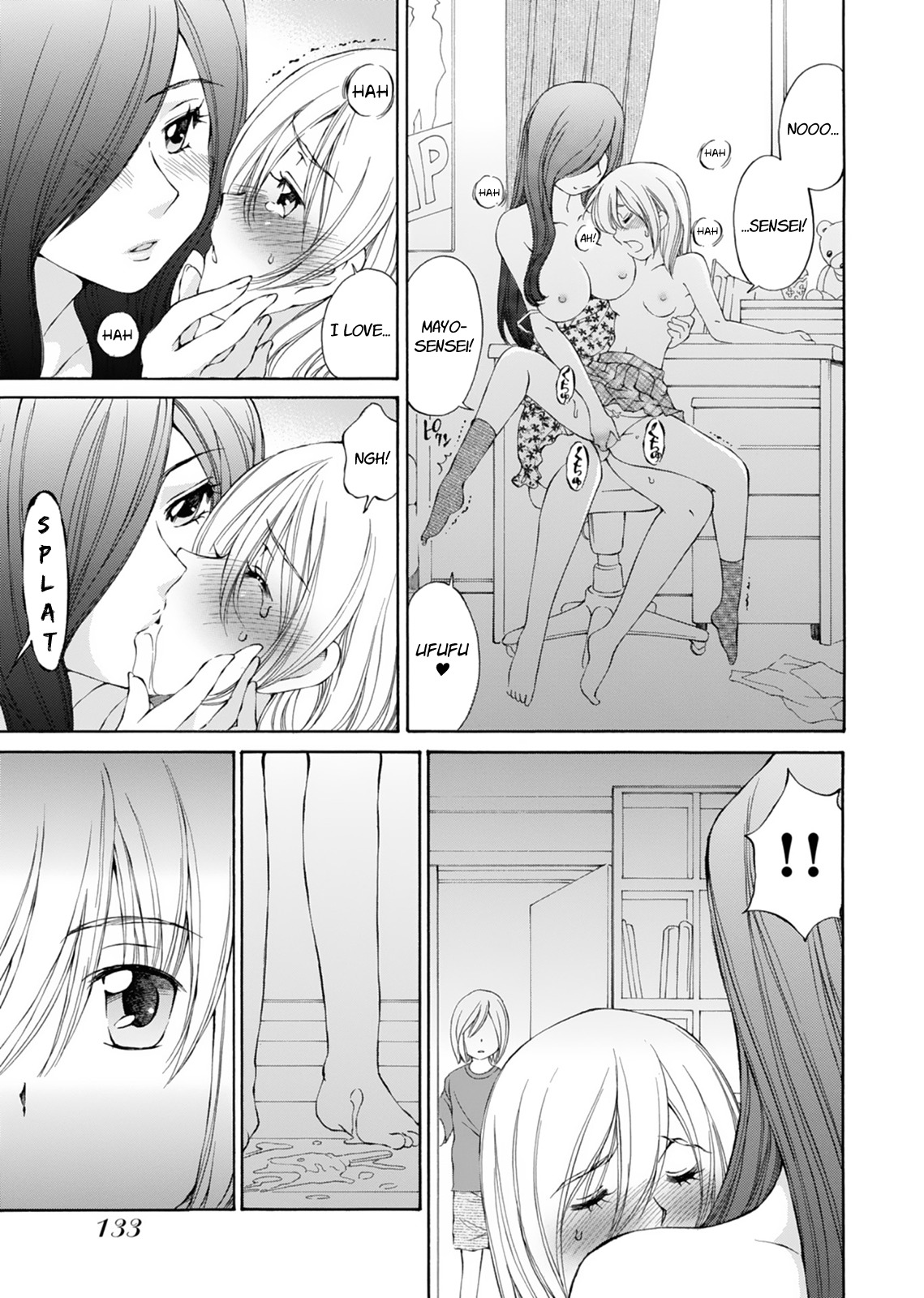 SS Sisters Chapter 17 - Page 18