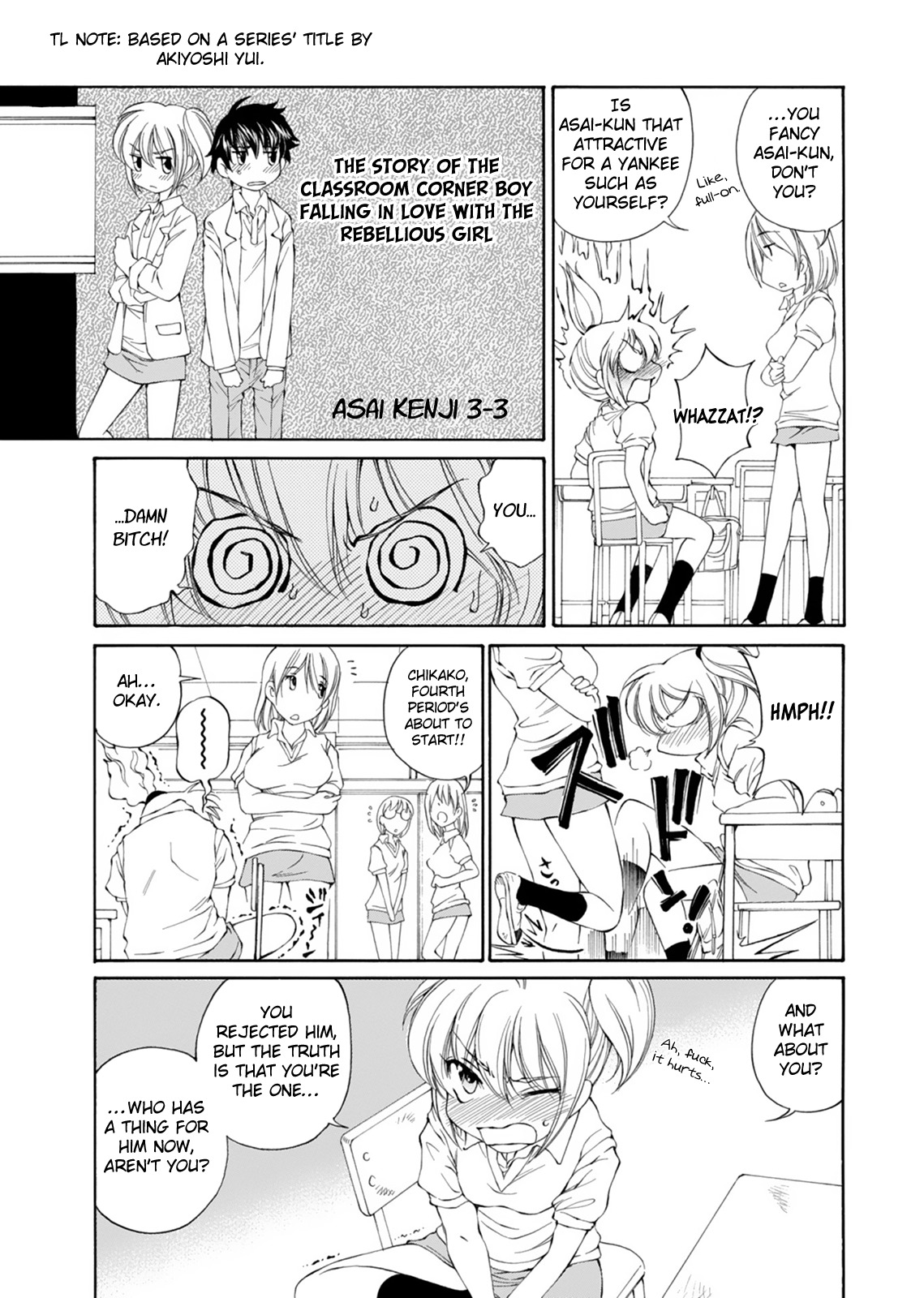 SS Sisters Chapter 17 - Page 20