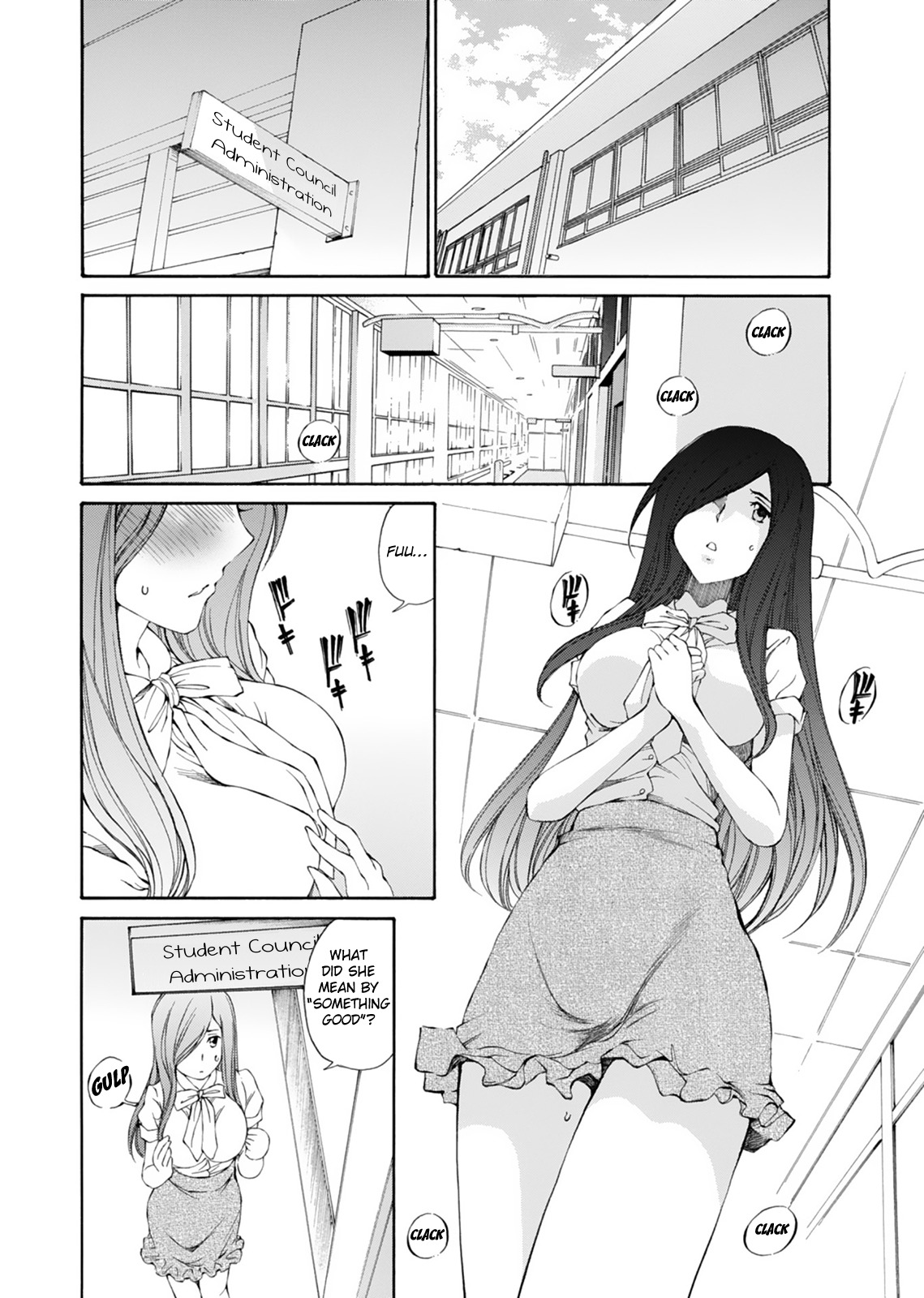 SS Sisters Chapter 17 - Page 25