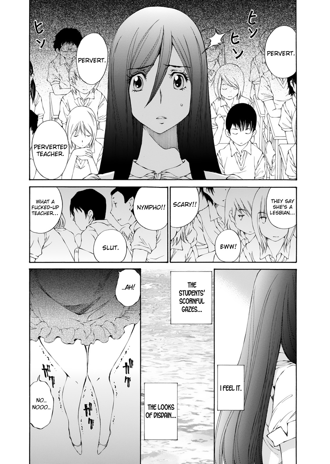 SS Sisters Chapter 17 - Page 9