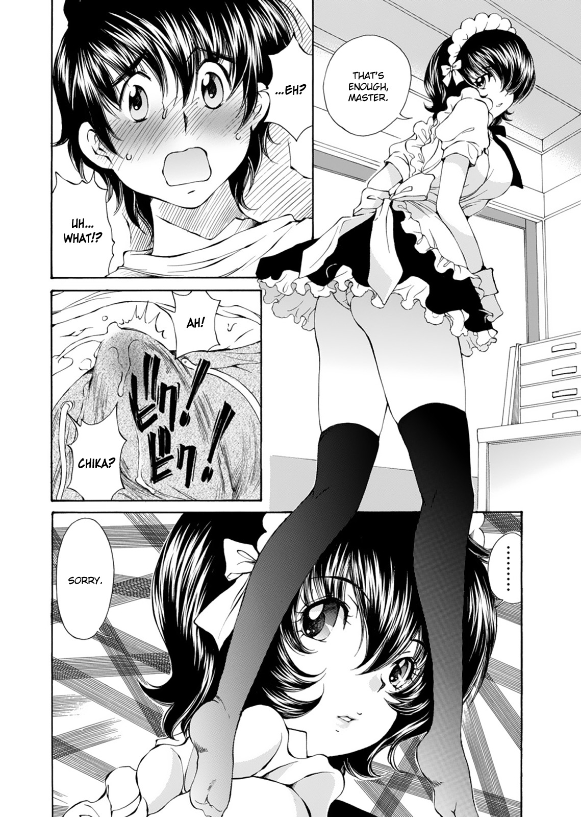 SS Sisters Chapter 18 - Page 25