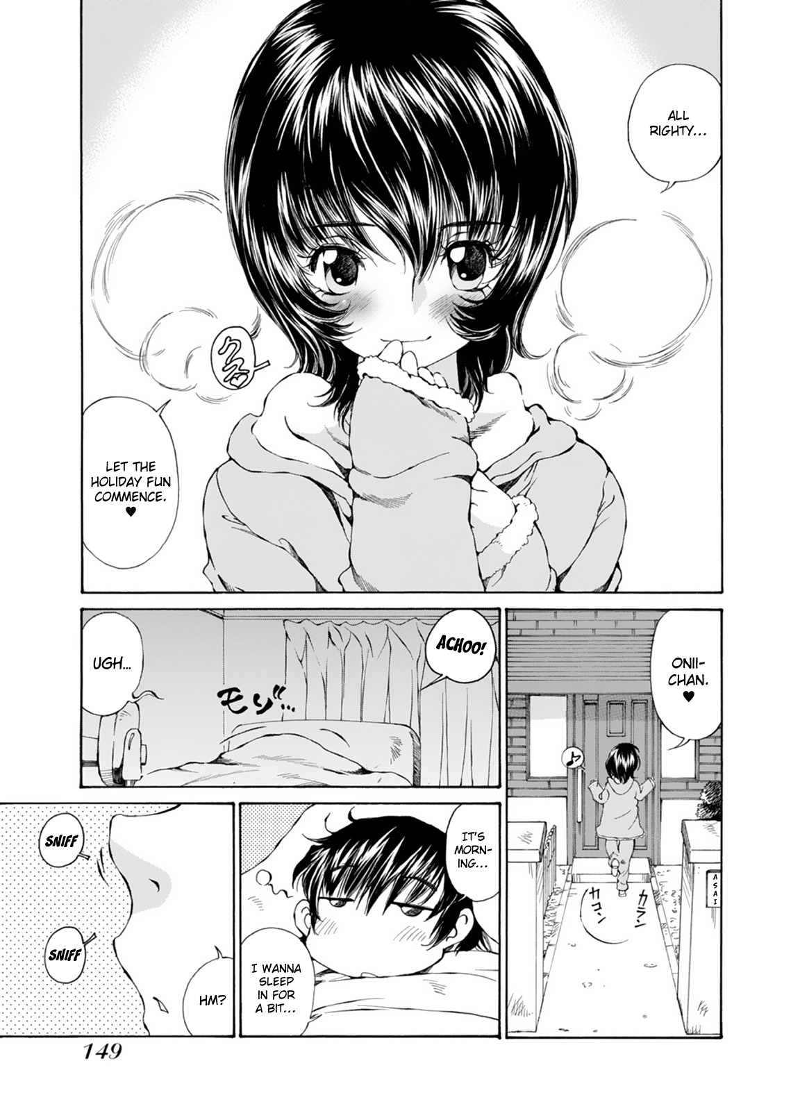 SS Sisters Chapter 18 - Page 4