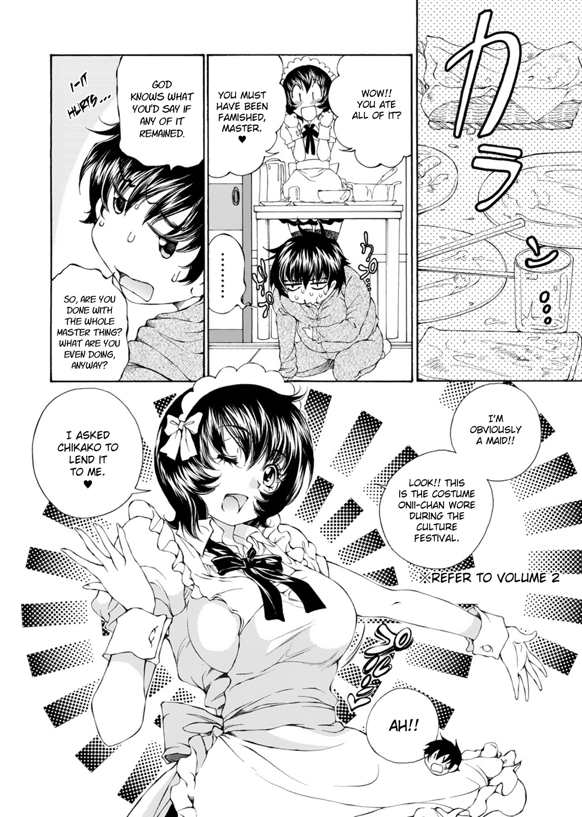 SS Sisters Chapter 18 - Page 7