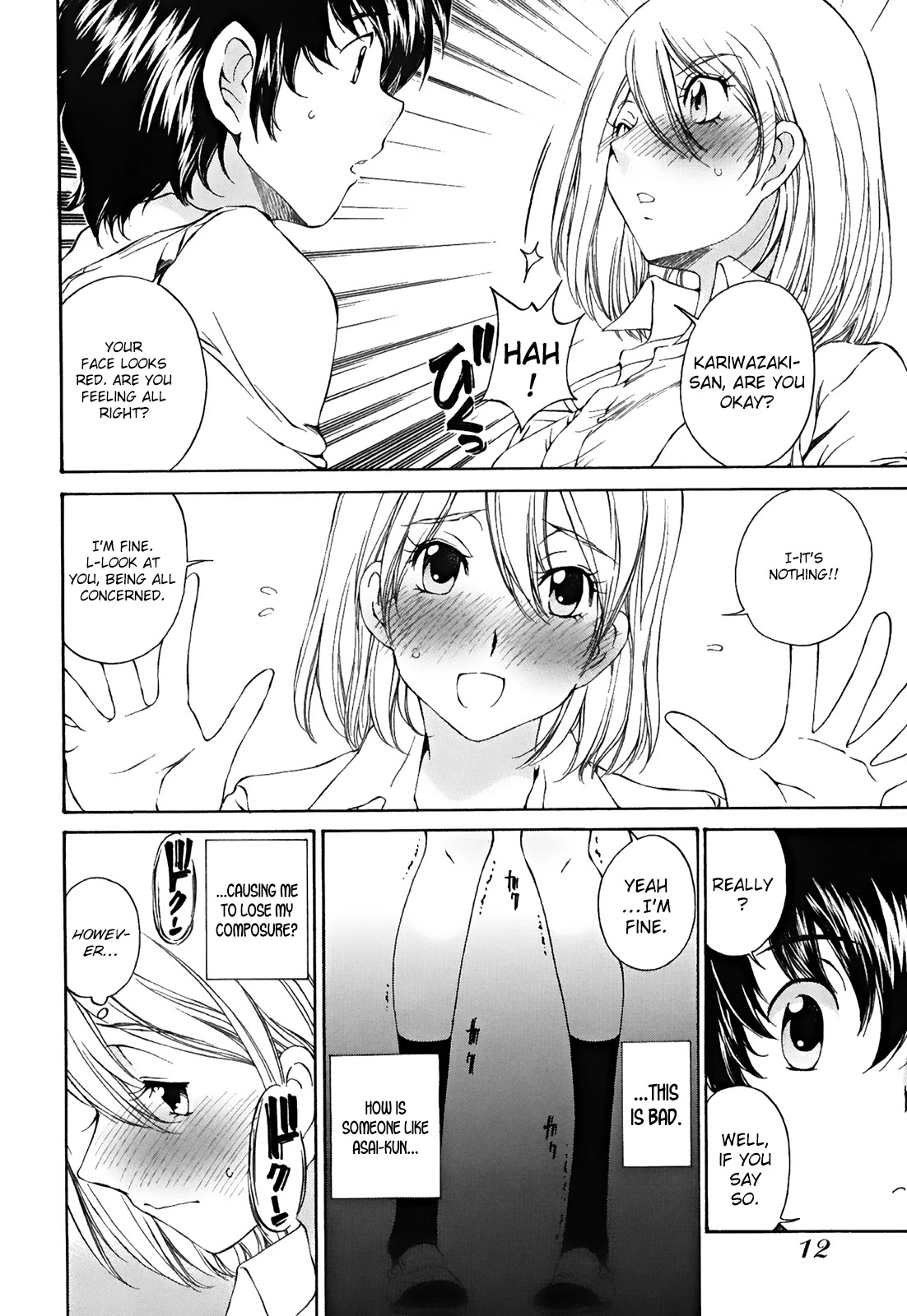 SS Sisters Chapter 19 - Page 13