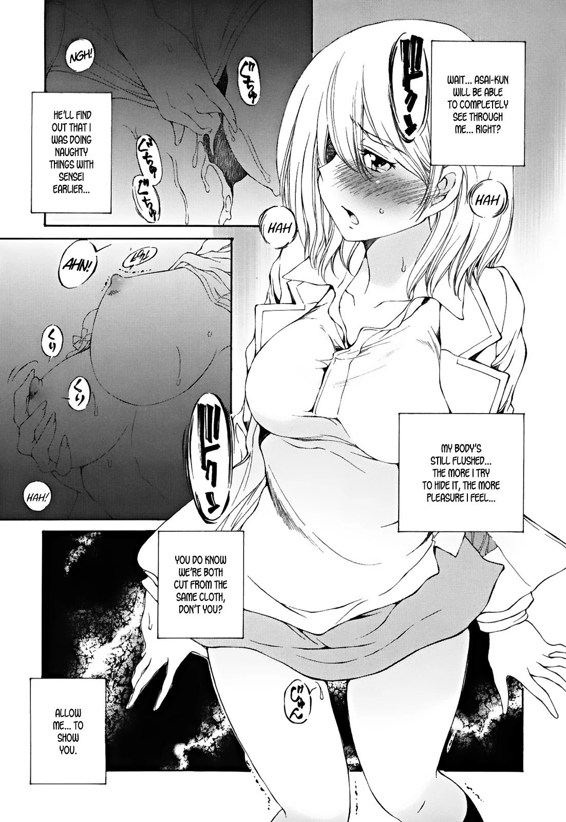 SS Sisters Chapter 19 - Page 14